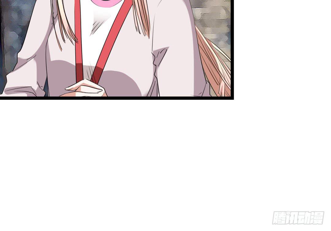 升级？打怪？做任务？(1/2)-第5话