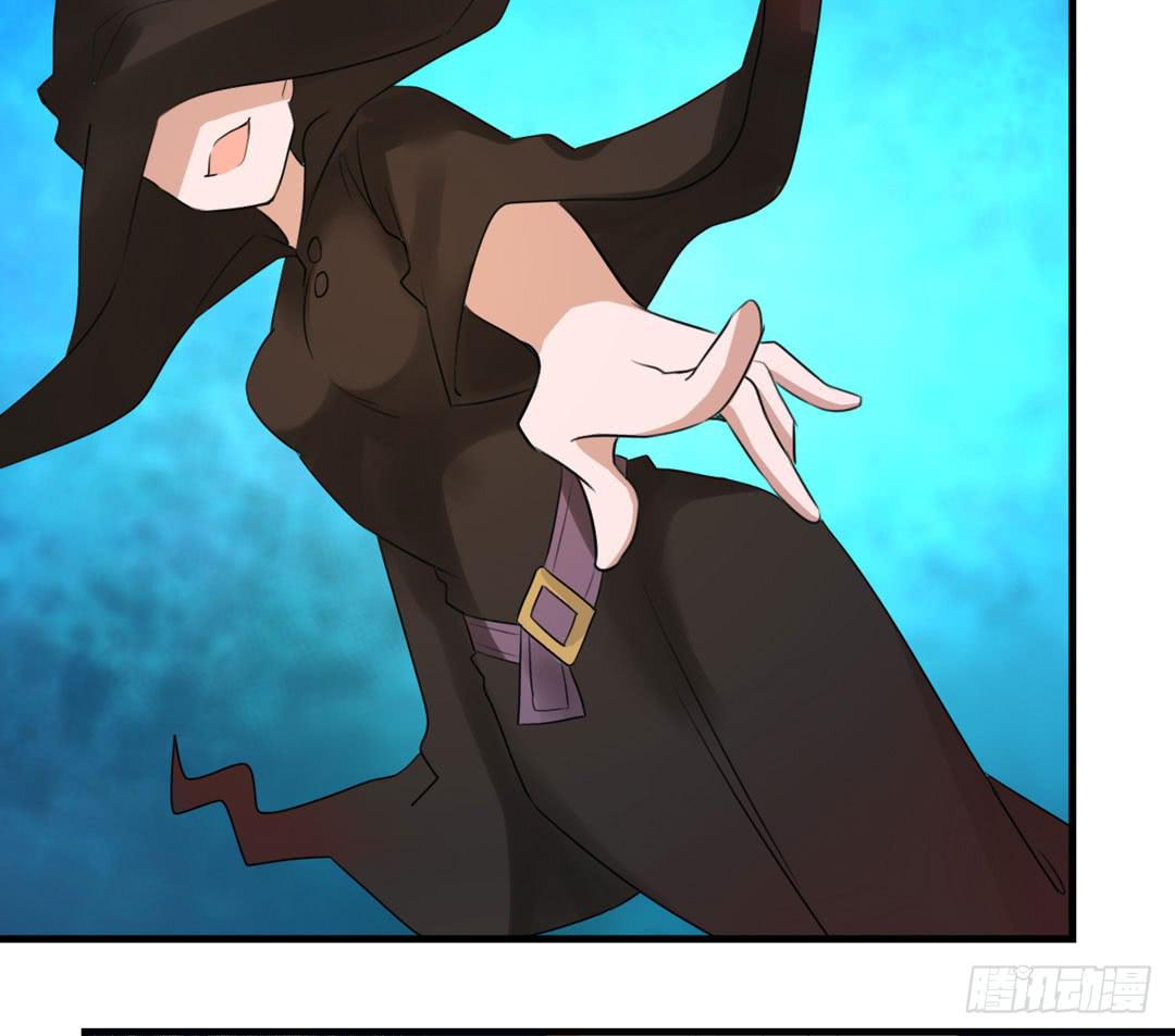 另一个自己-第41话