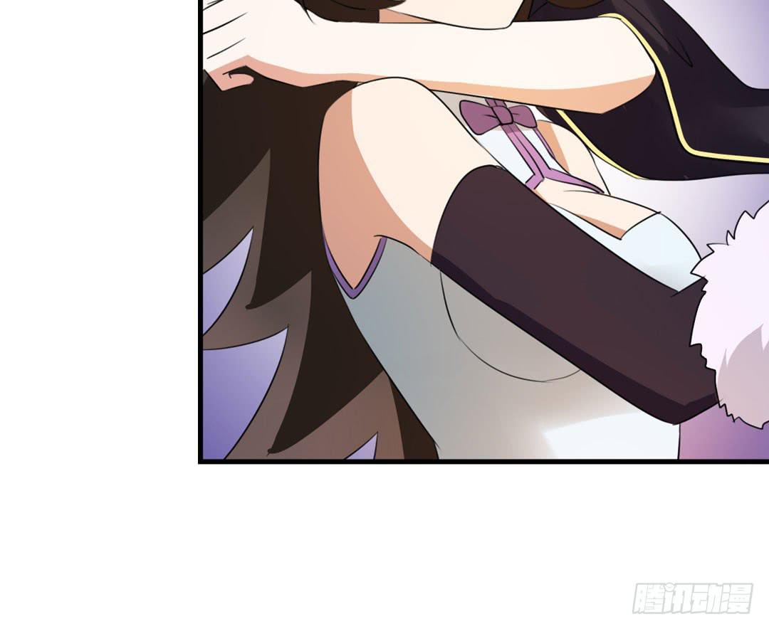 另一个自己-第41话