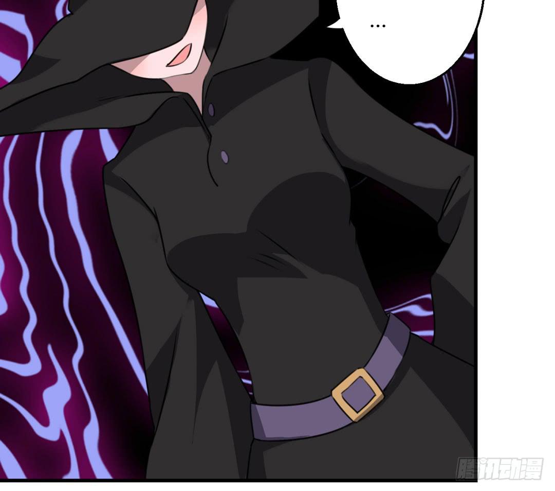 另一个自己-第41话