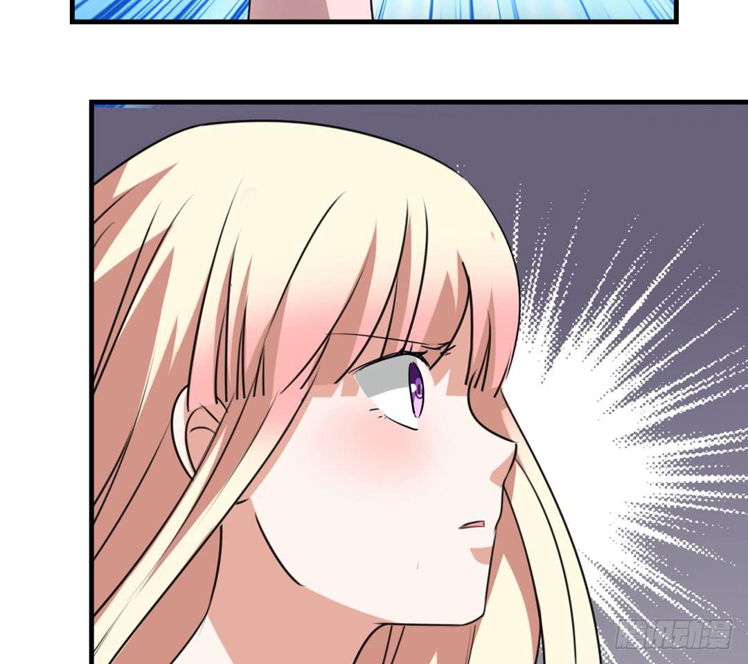 另一个自己-第41话