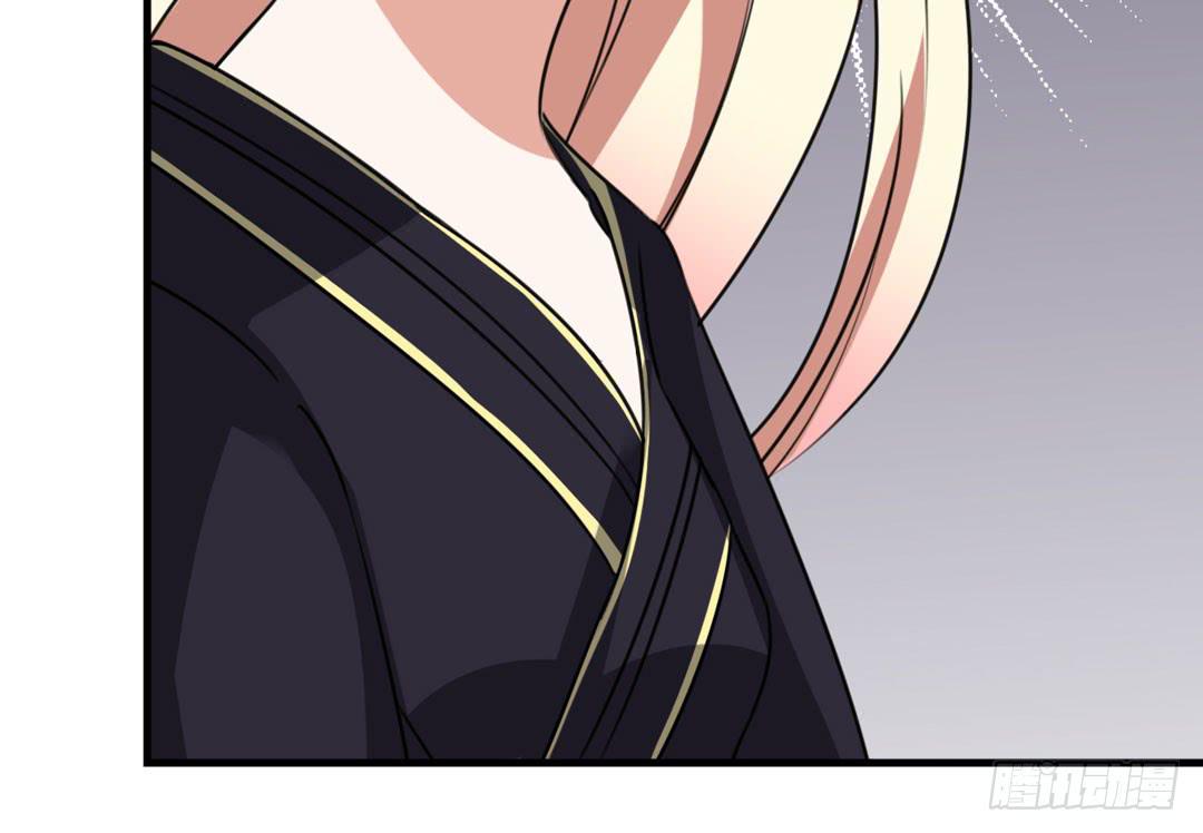 另一个自己-第41话