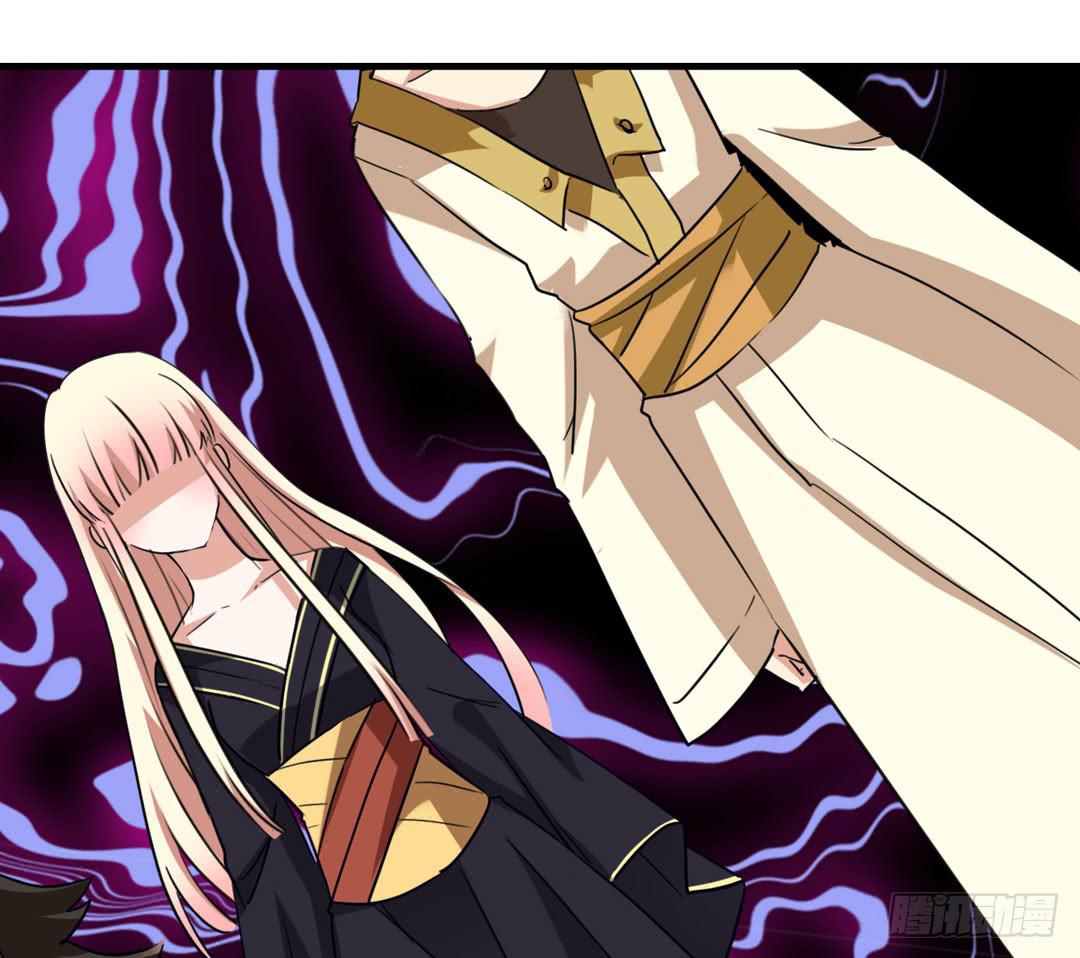 另一个自己-第41话