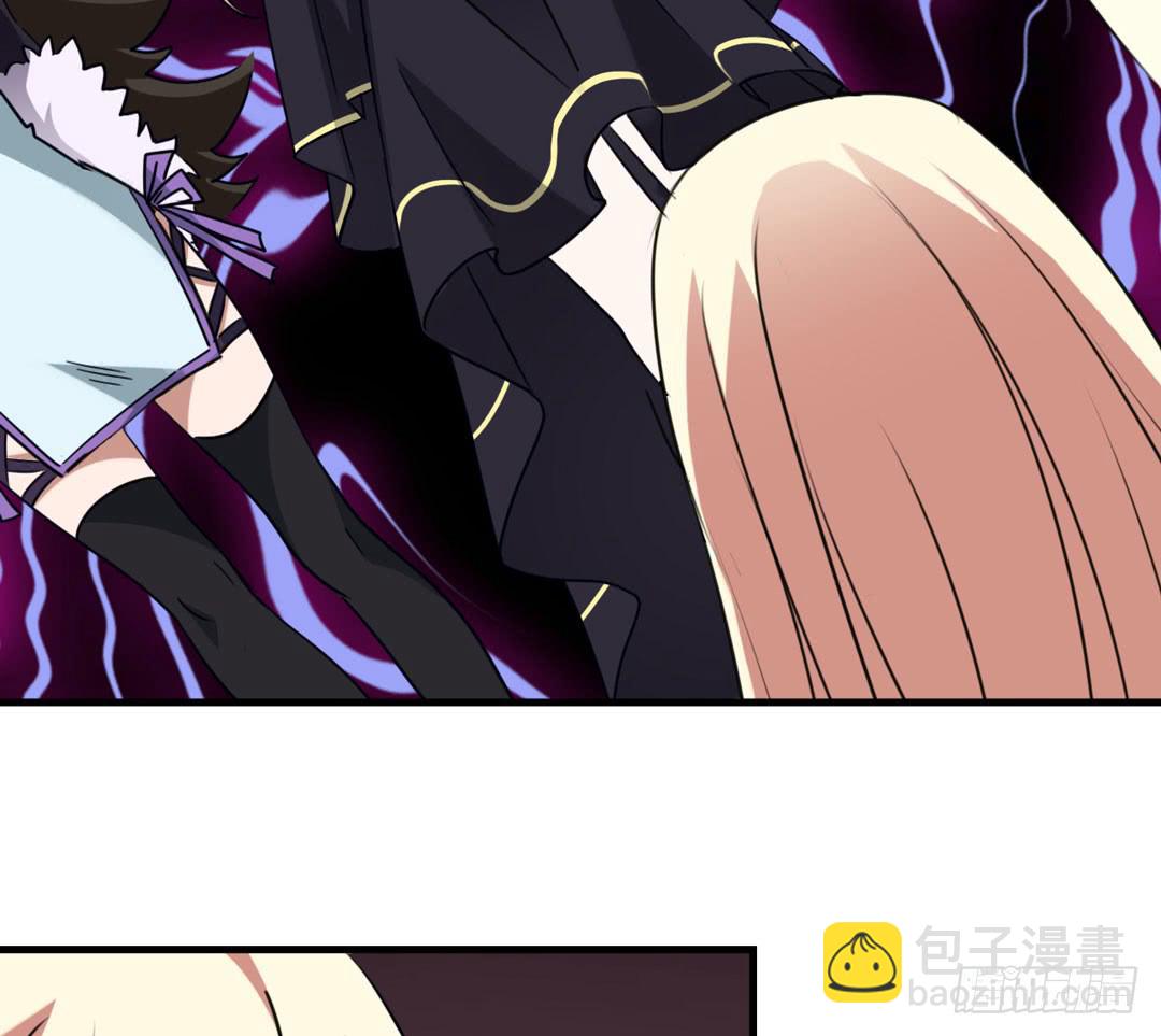 另一个自己-第41话