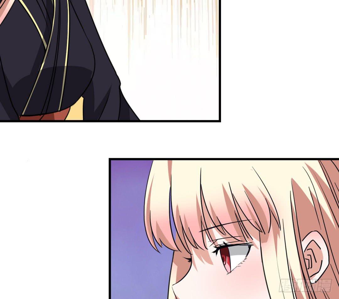 另一个自己-第41话