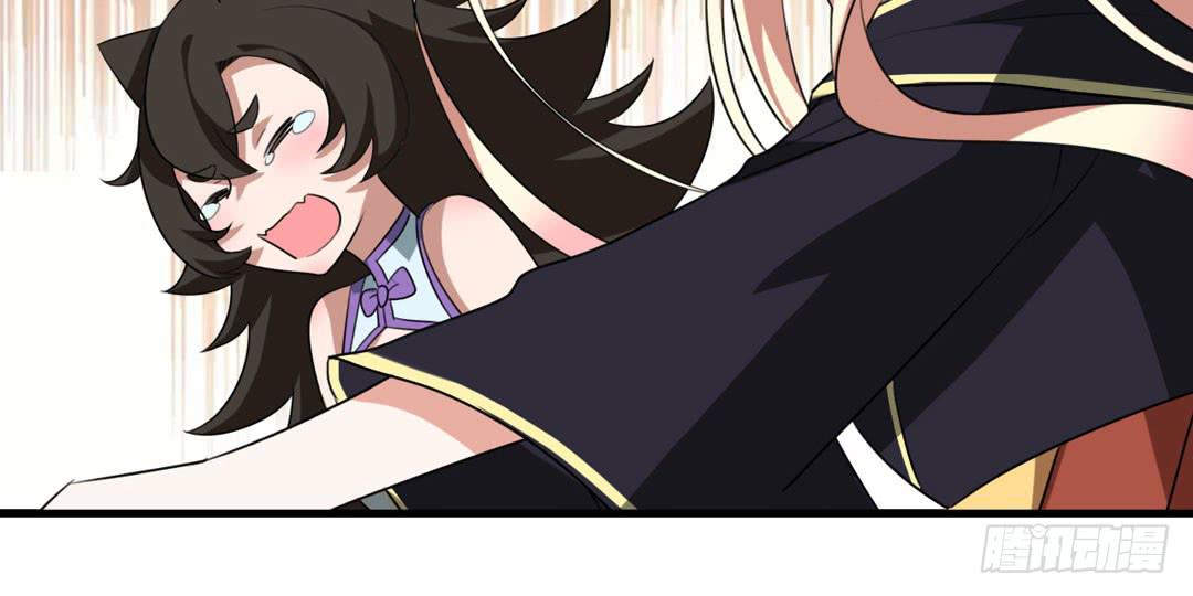 另一个自己-第41话