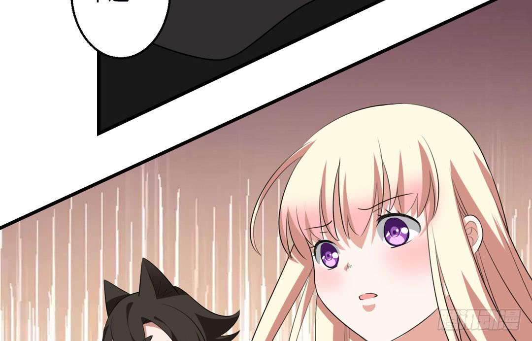 另一个自己-第41话