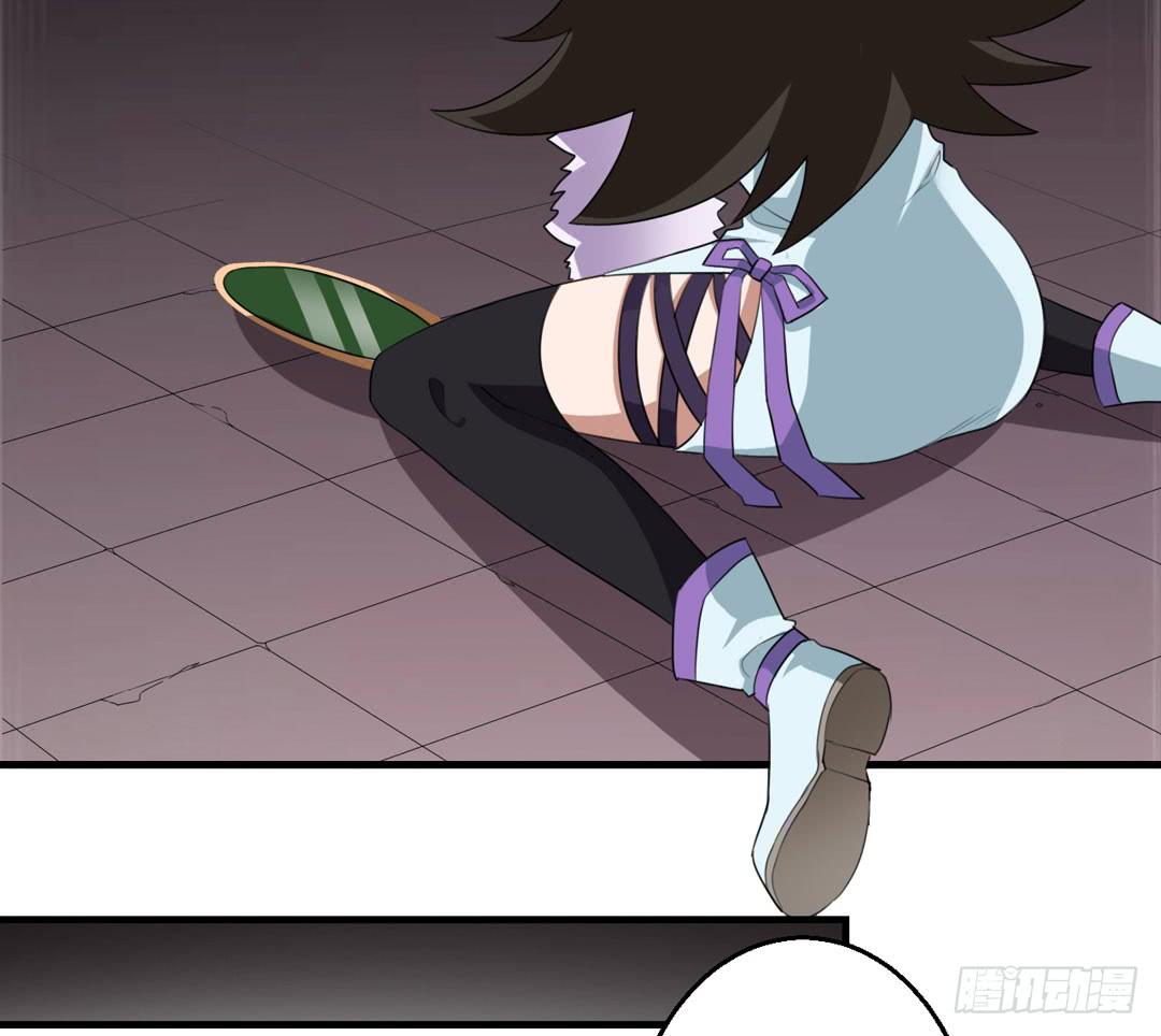 落明的决意(1/2)-第47话