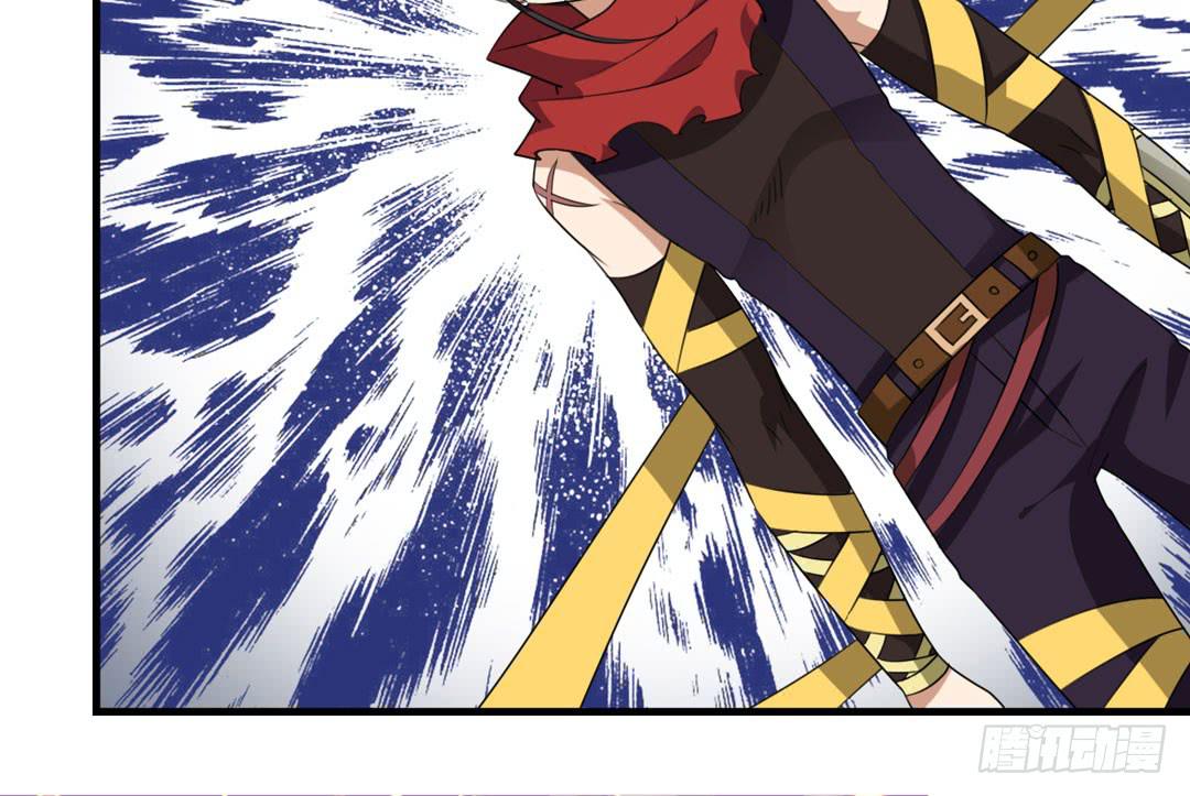 落明的决意(1/2)-第47话