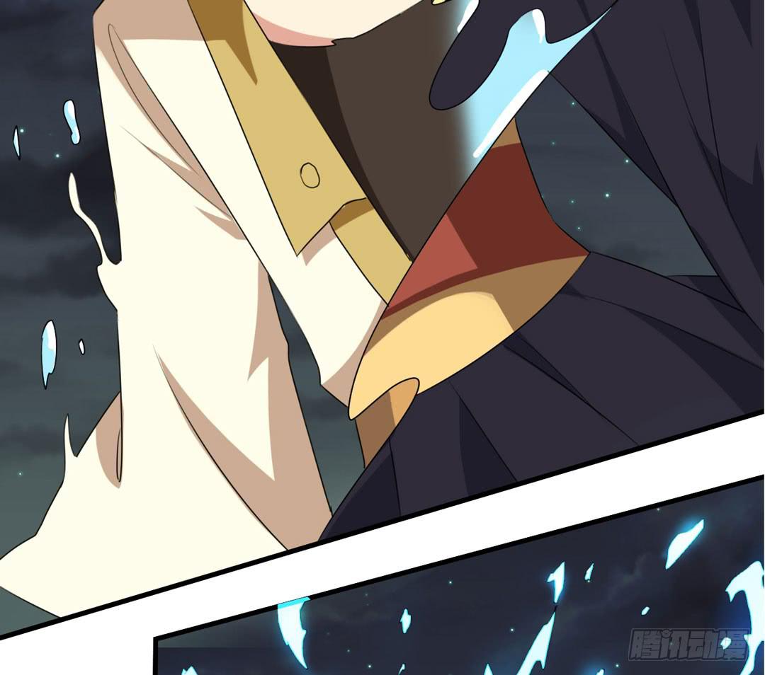 落明的决意(1/2)-第47话