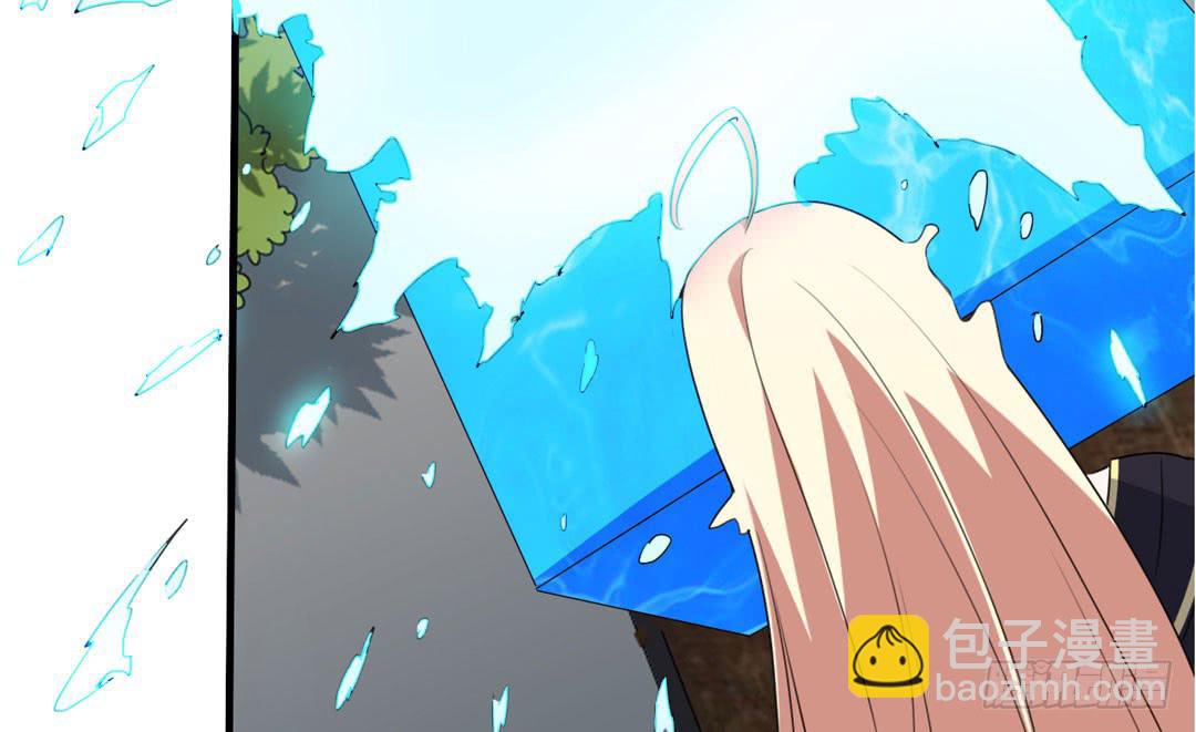 落明的决意(1/2)-第47话