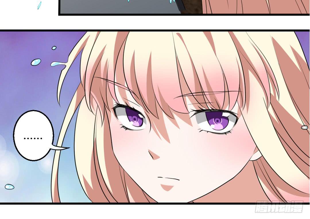 落明的决意(1/2)-第47话