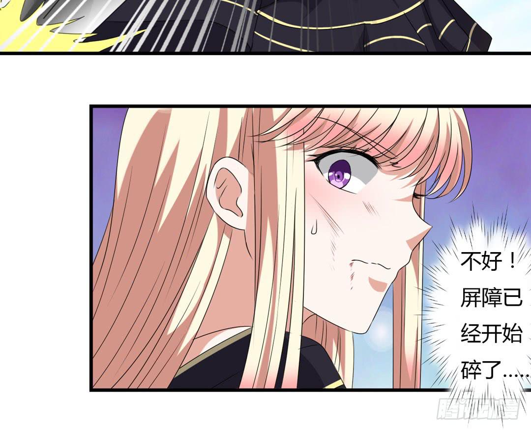 终章(1/2)-第49话