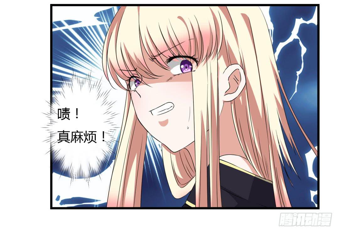 终章(1/2)-第49话