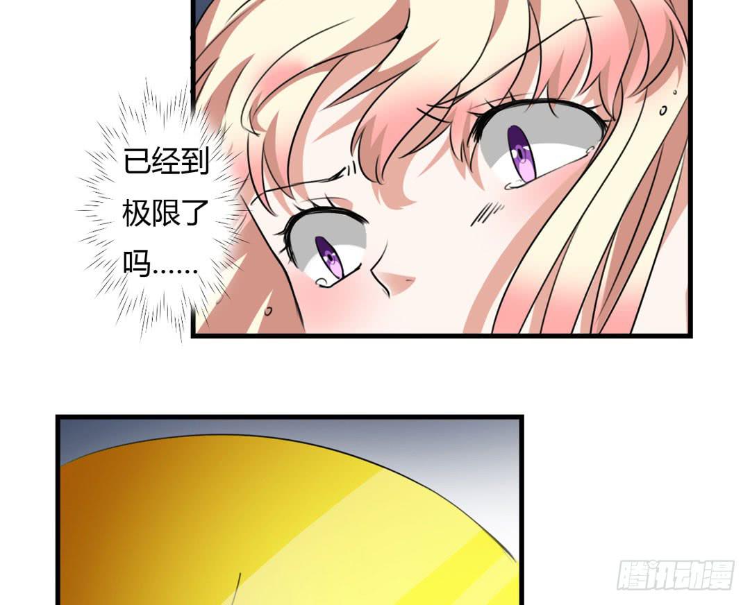 终章(1/2)-第49话