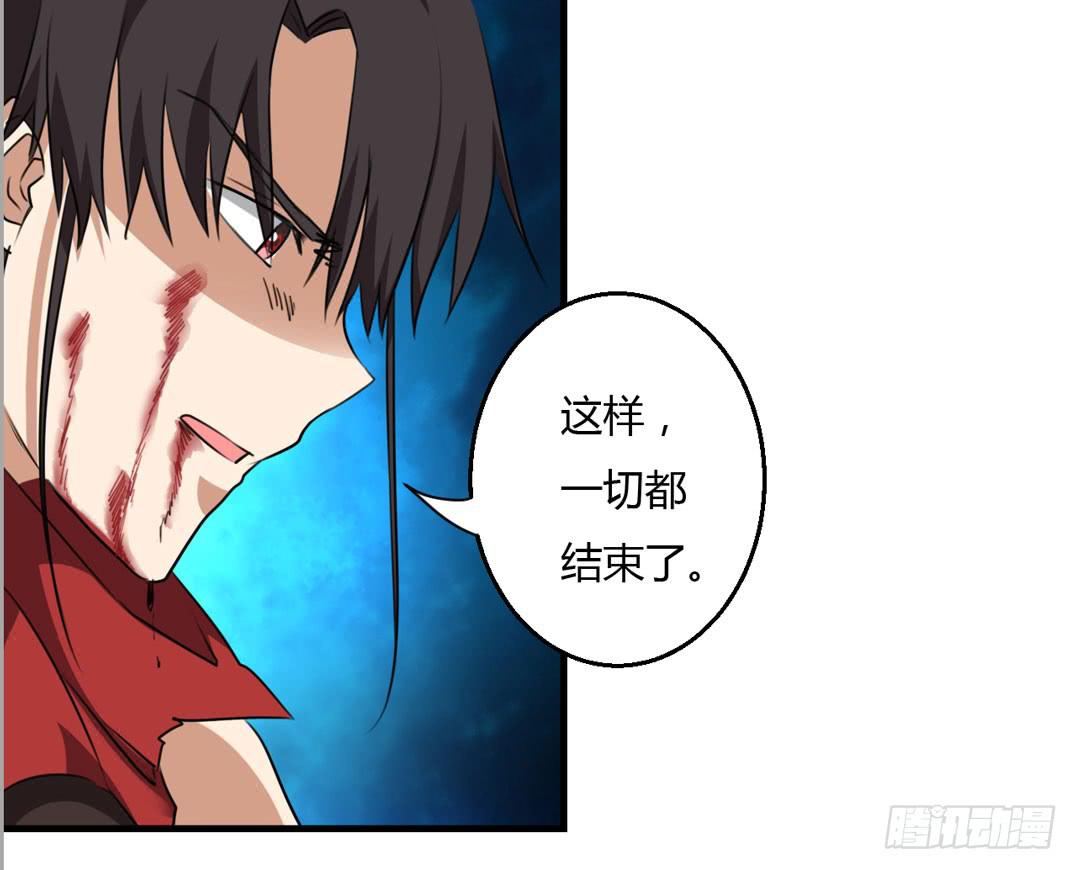 终章(1/2)-第49话