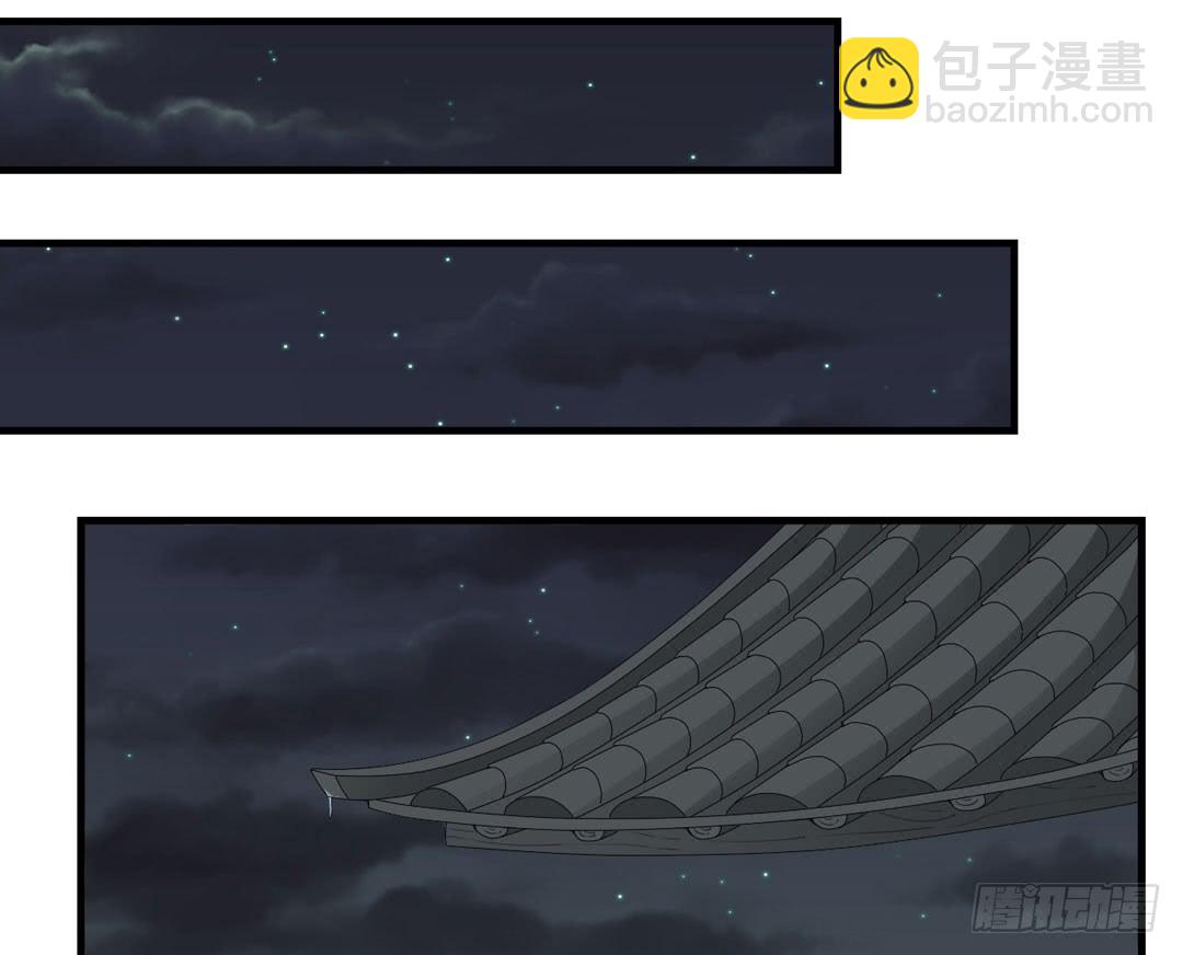 终章(1/2)-第49话