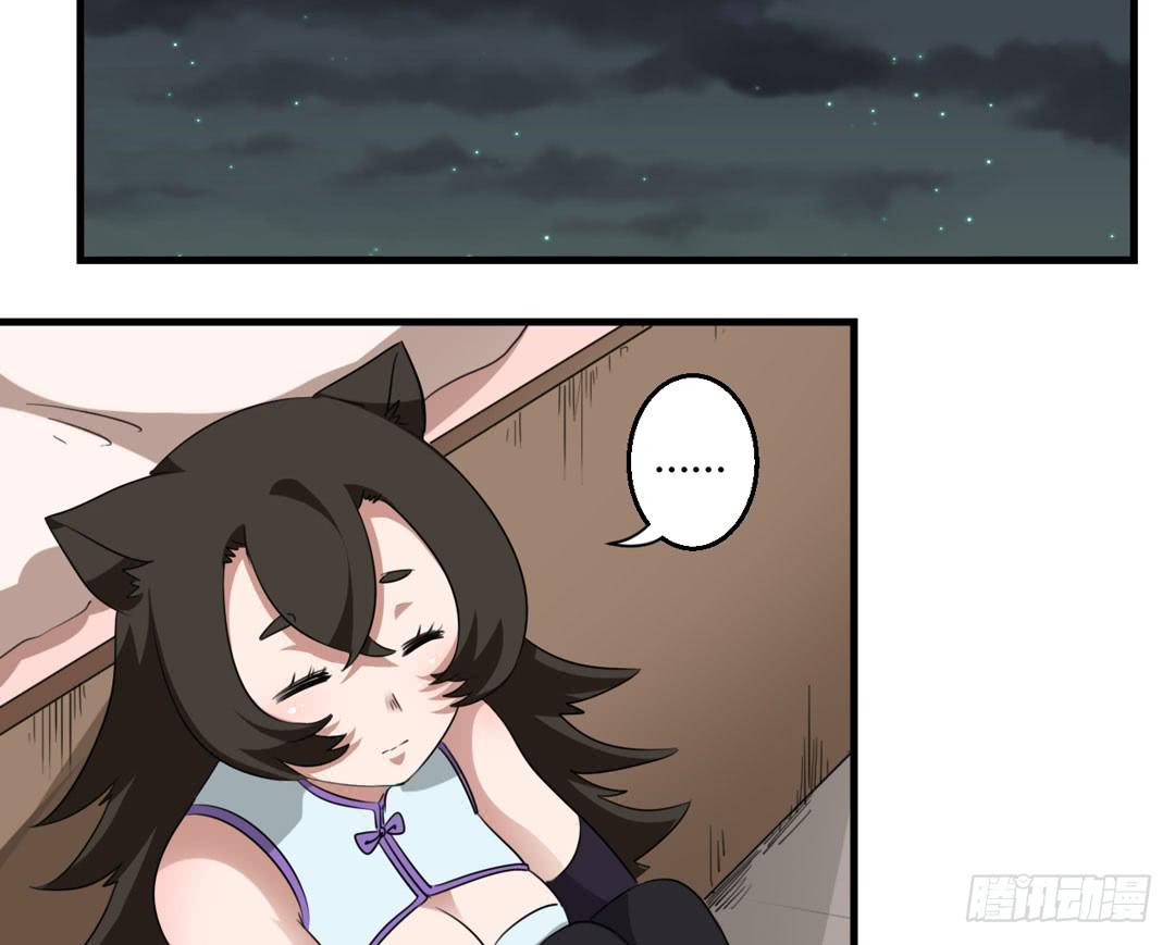 终章(1/2)-第49话