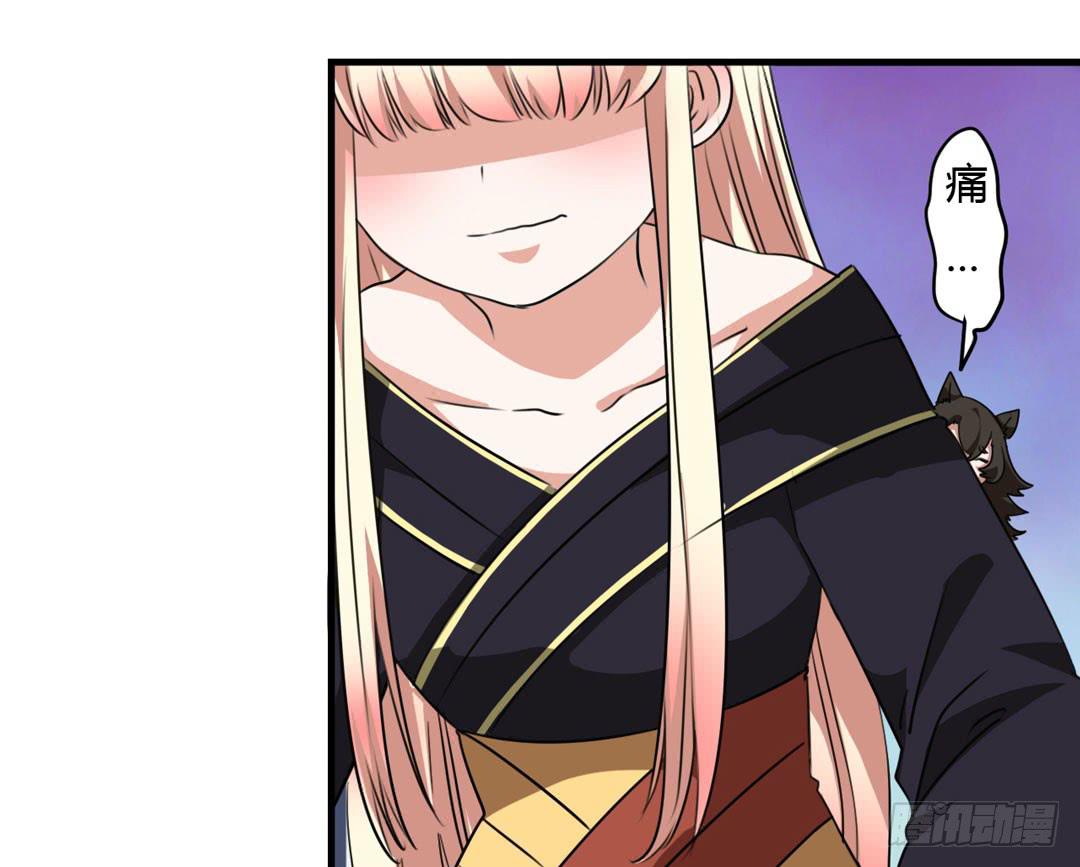 终章(1/2)-第49话