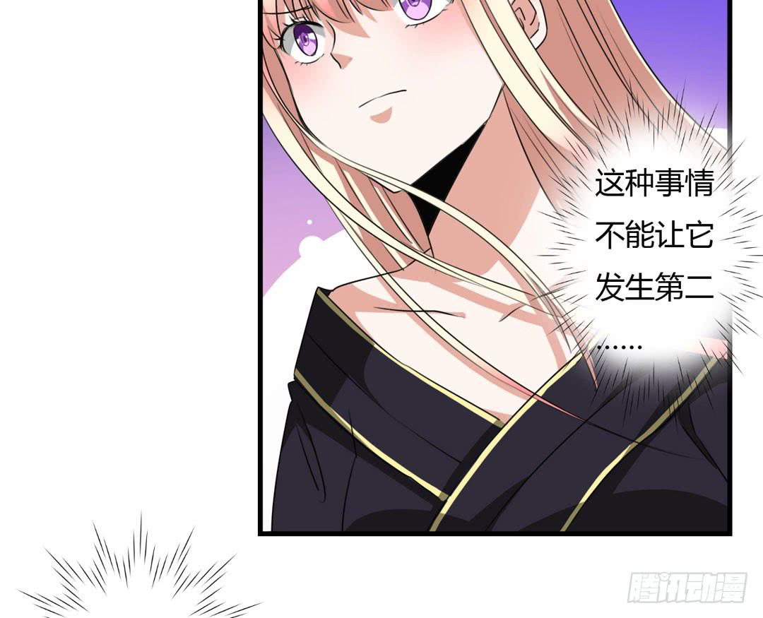 终章(1/2)-第49话