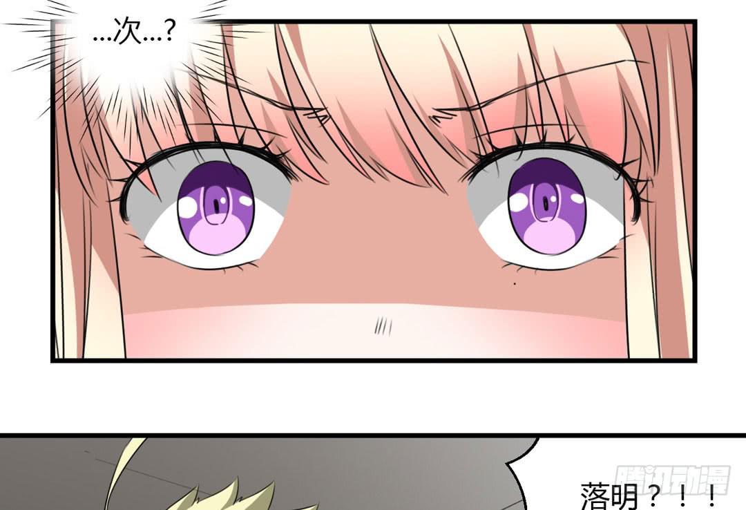 终章(1/2)-第49话