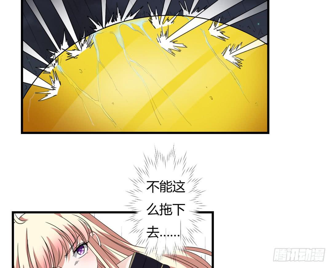 终章(1/2)-第49话