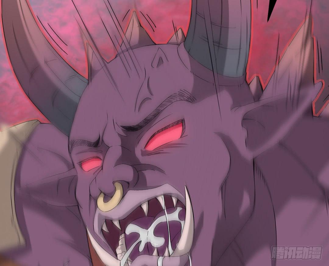 当心脚下的陷阱(1/2)-第7话