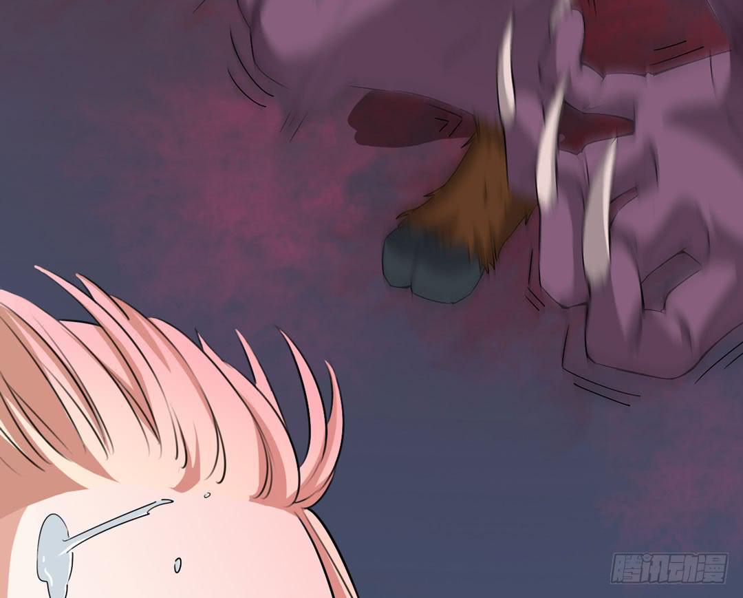 当心脚下的陷阱(1/2)-第7话