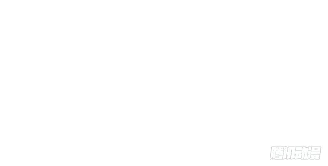 当心脚下的陷阱(1/2)-第7话