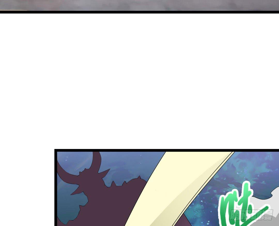 当心脚下的陷阱(1/2)-第7话