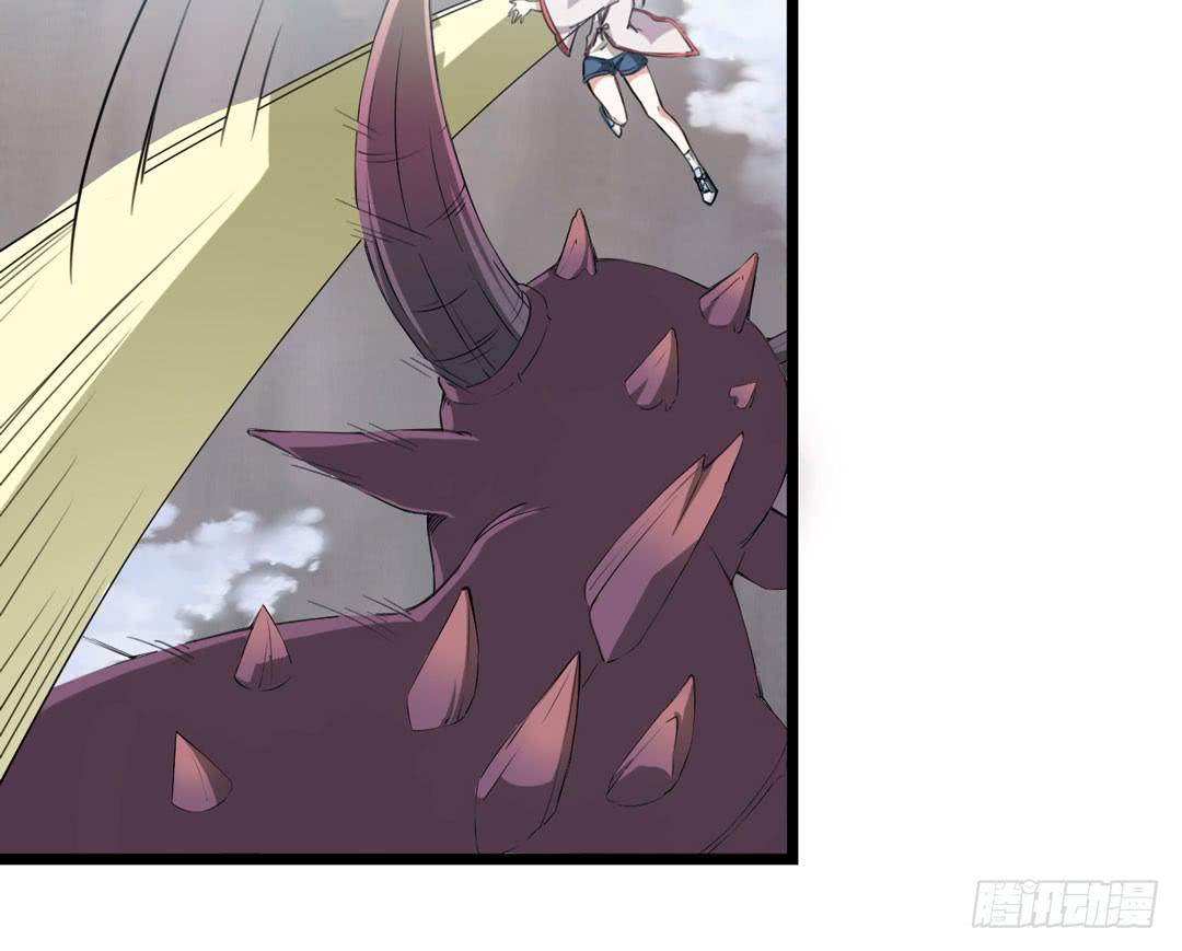 当心脚下的陷阱(1/2)-第7话