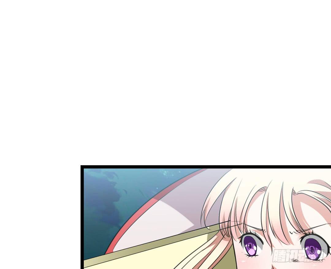 当心脚下的陷阱(1/2)-第7话