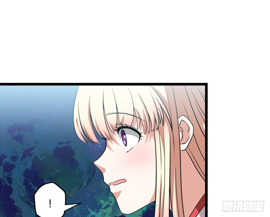 当心脚下的陷阱(1/2)-第7话