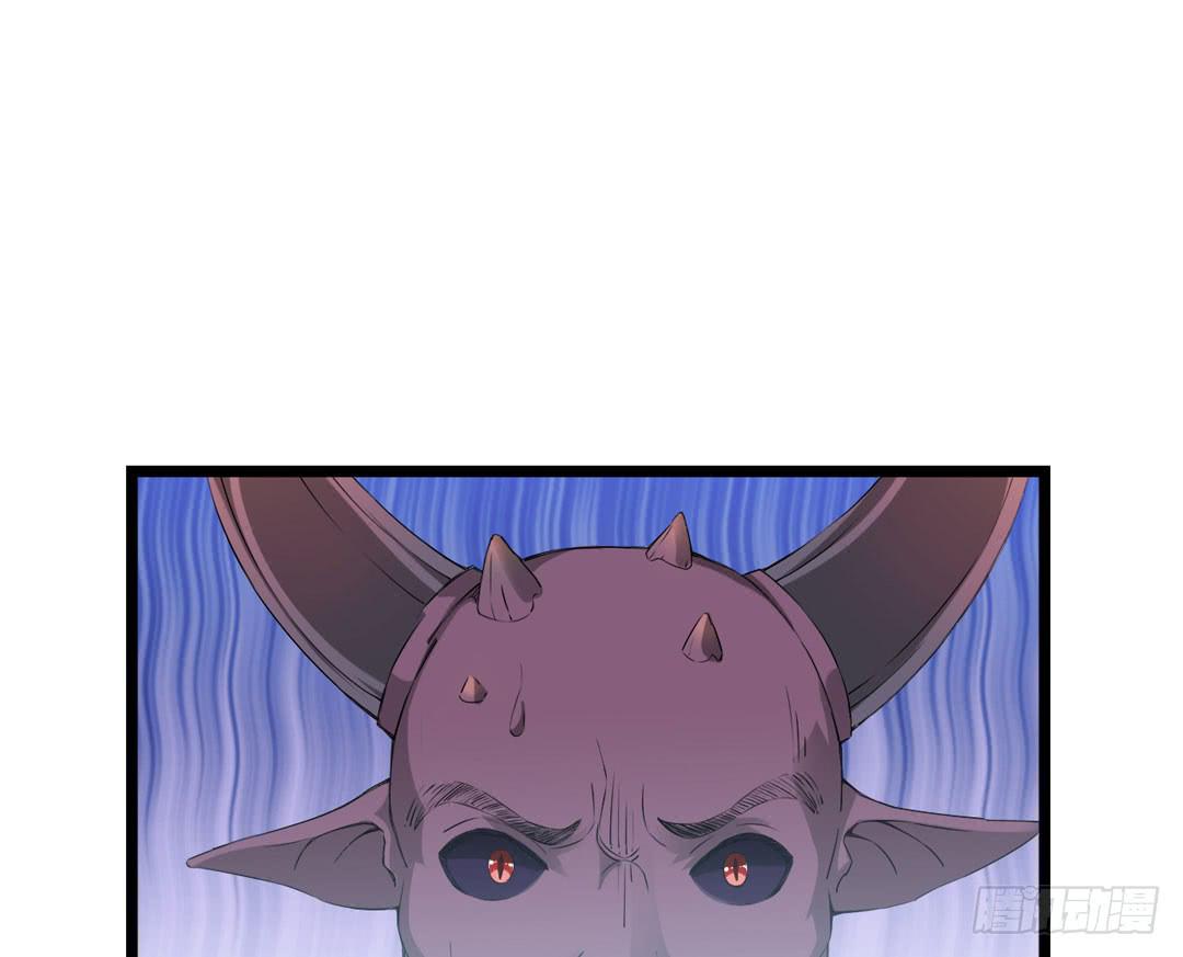 当心脚下的陷阱(1/2)-第7话