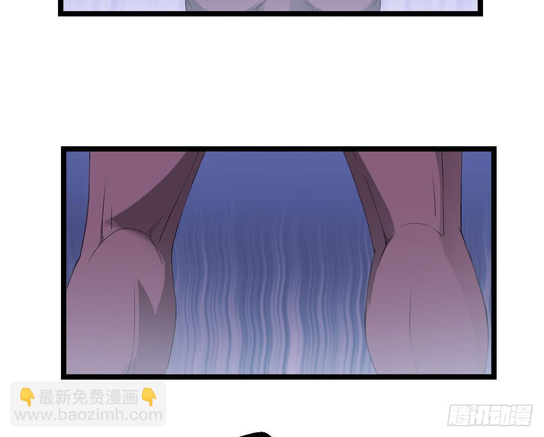 当心脚下的陷阱(1/2)-第7话