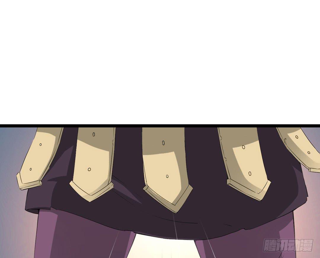 当心脚下的陷阱(1/2)-第7话