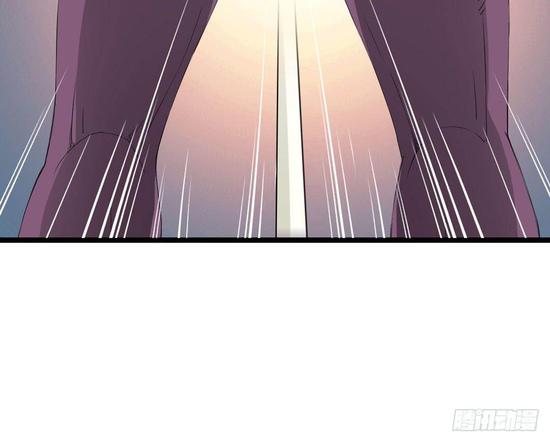 当心脚下的陷阱(1/2)-第7话