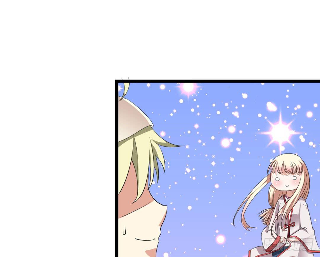 故障？故障！！(1/2)-第9话