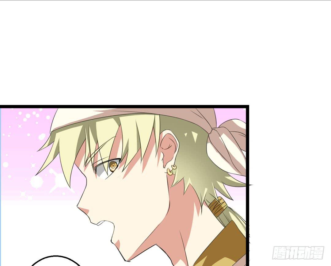 故障？故障！！(1/2)-第9话