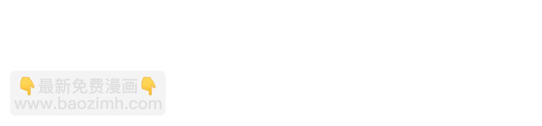 故障？故障！！(1/2)-第9话