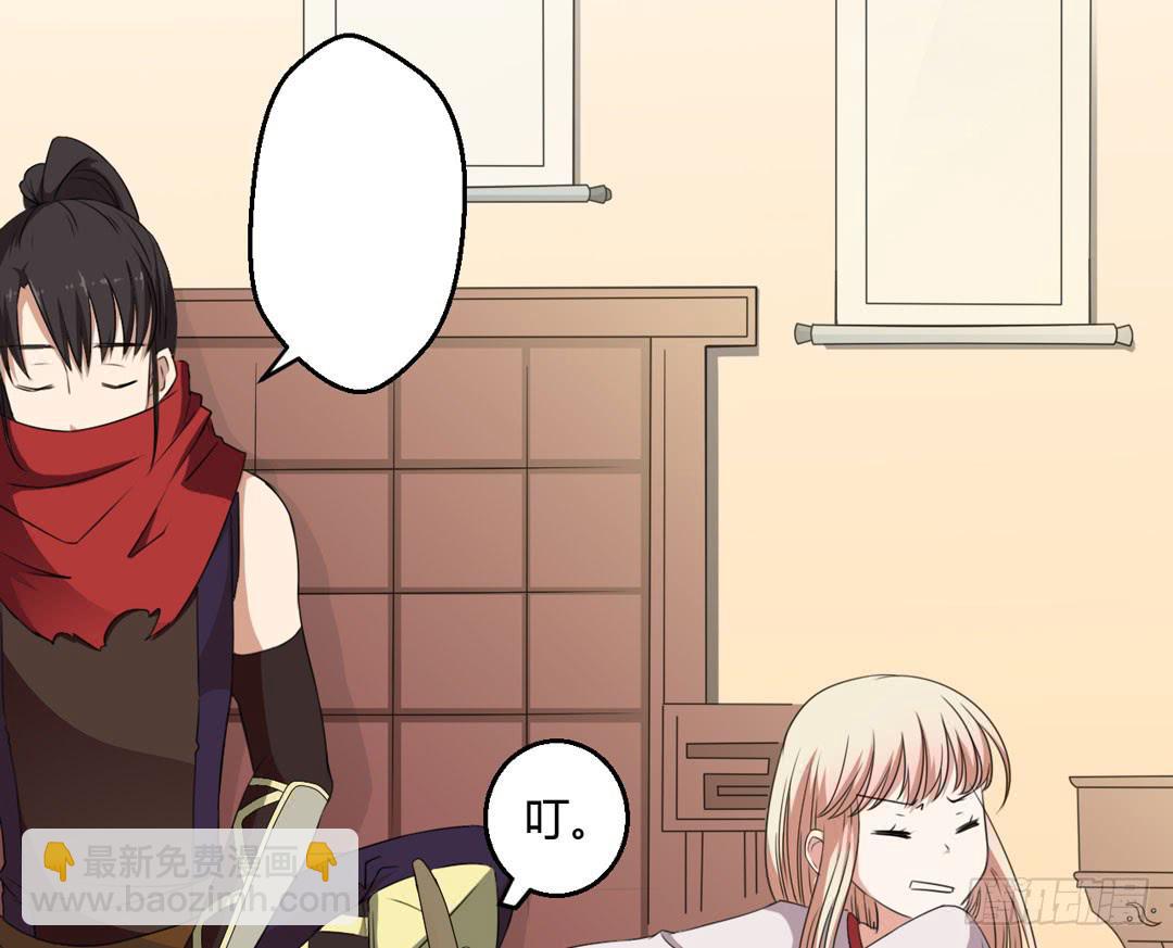 故障？故障！！(1/2)-第9话