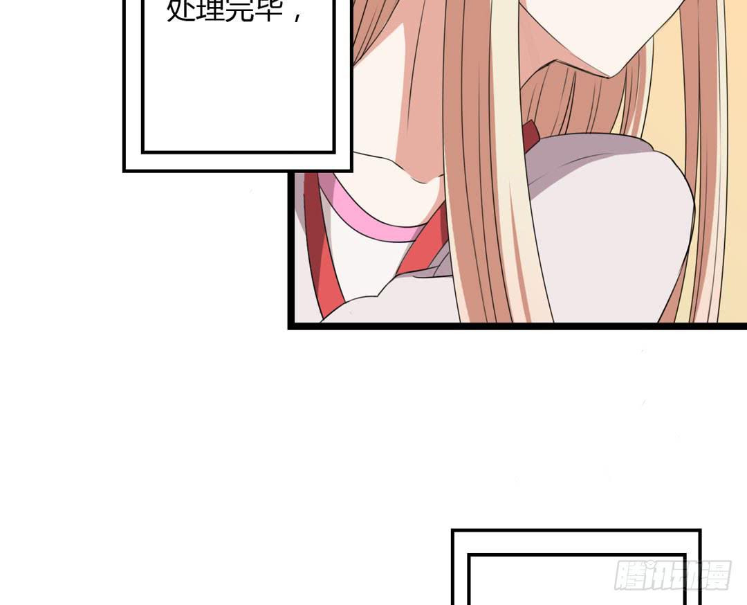 故障？故障！！(1/2)-第9话