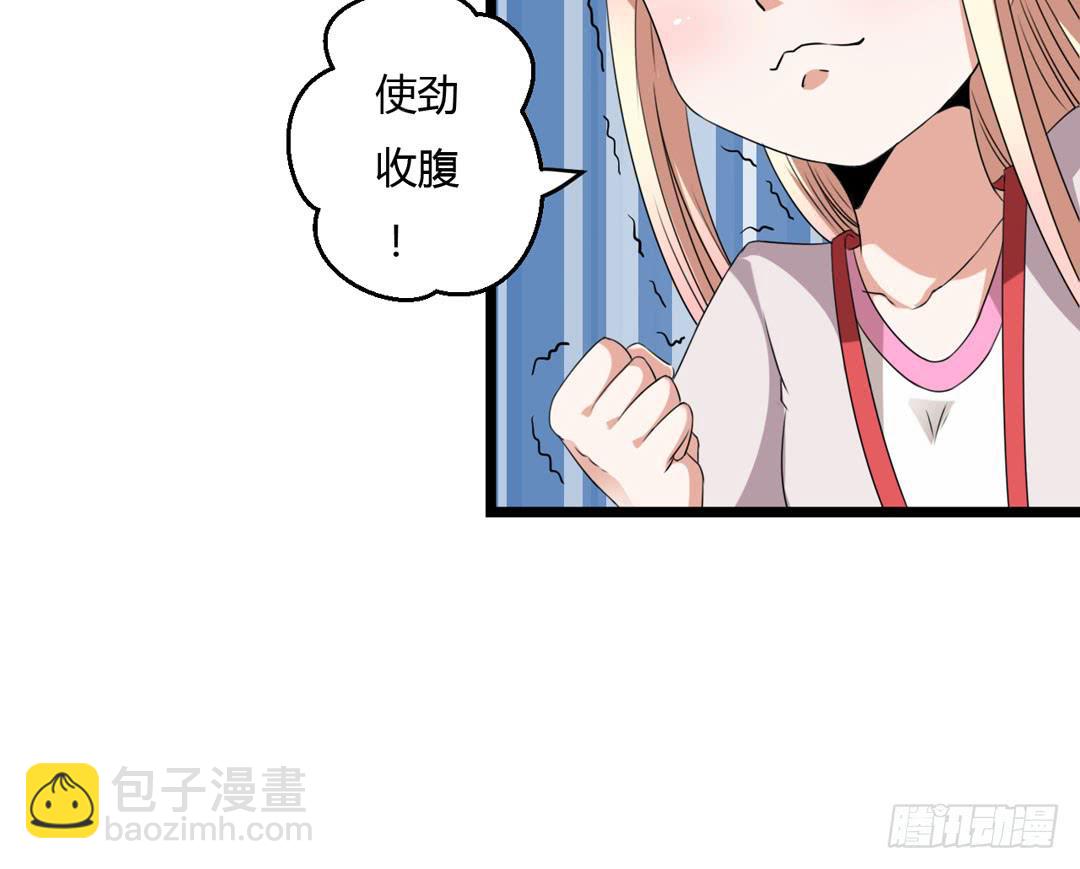 故障？故障！！(1/2)-第9话