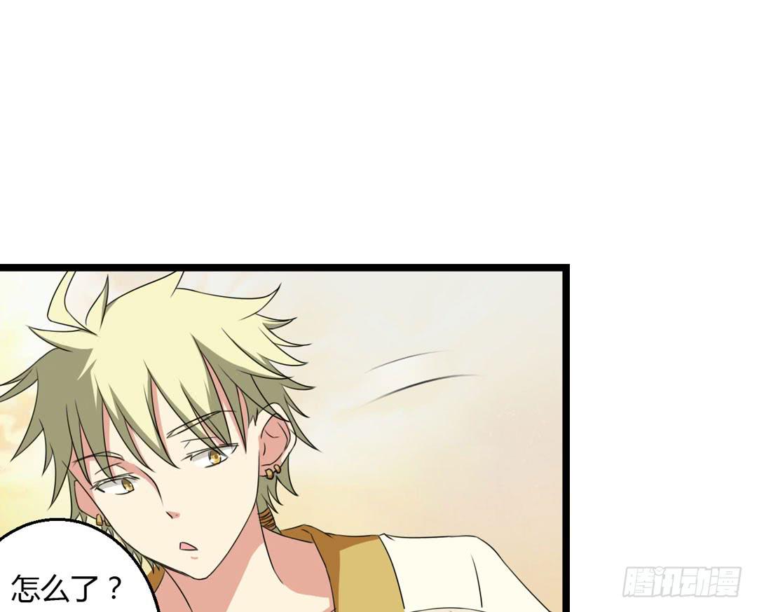 故障？故障！！(1/2)-第9话