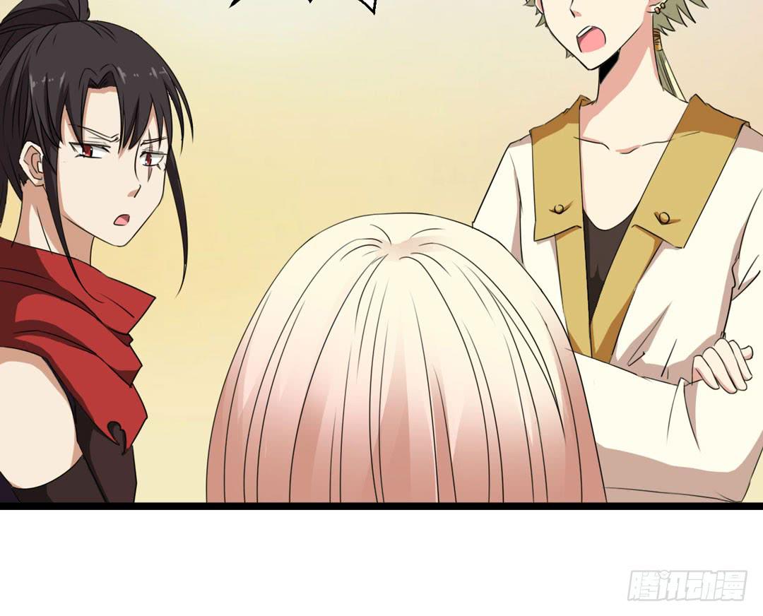 故障？故障！！(1/2)-第9话