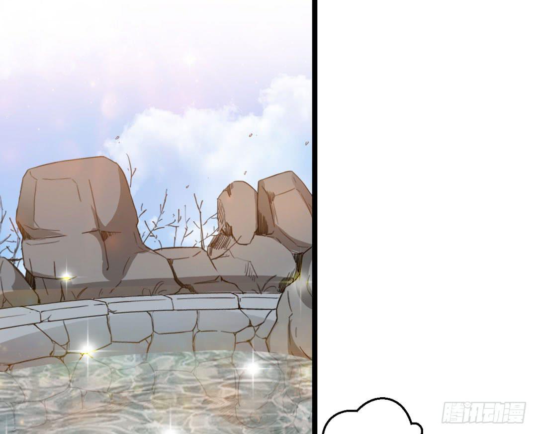 故障？故障！！(1/2)-第9话