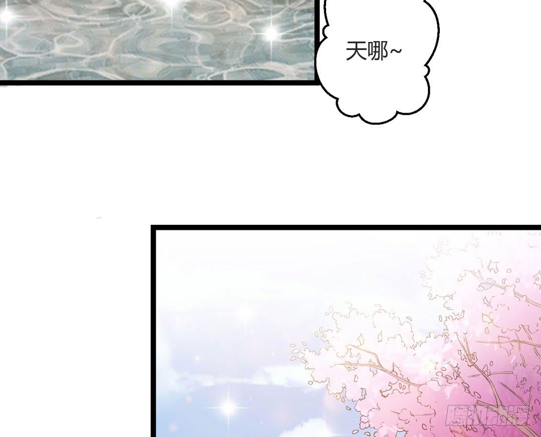 故障？故障！！(1/2)-第9话