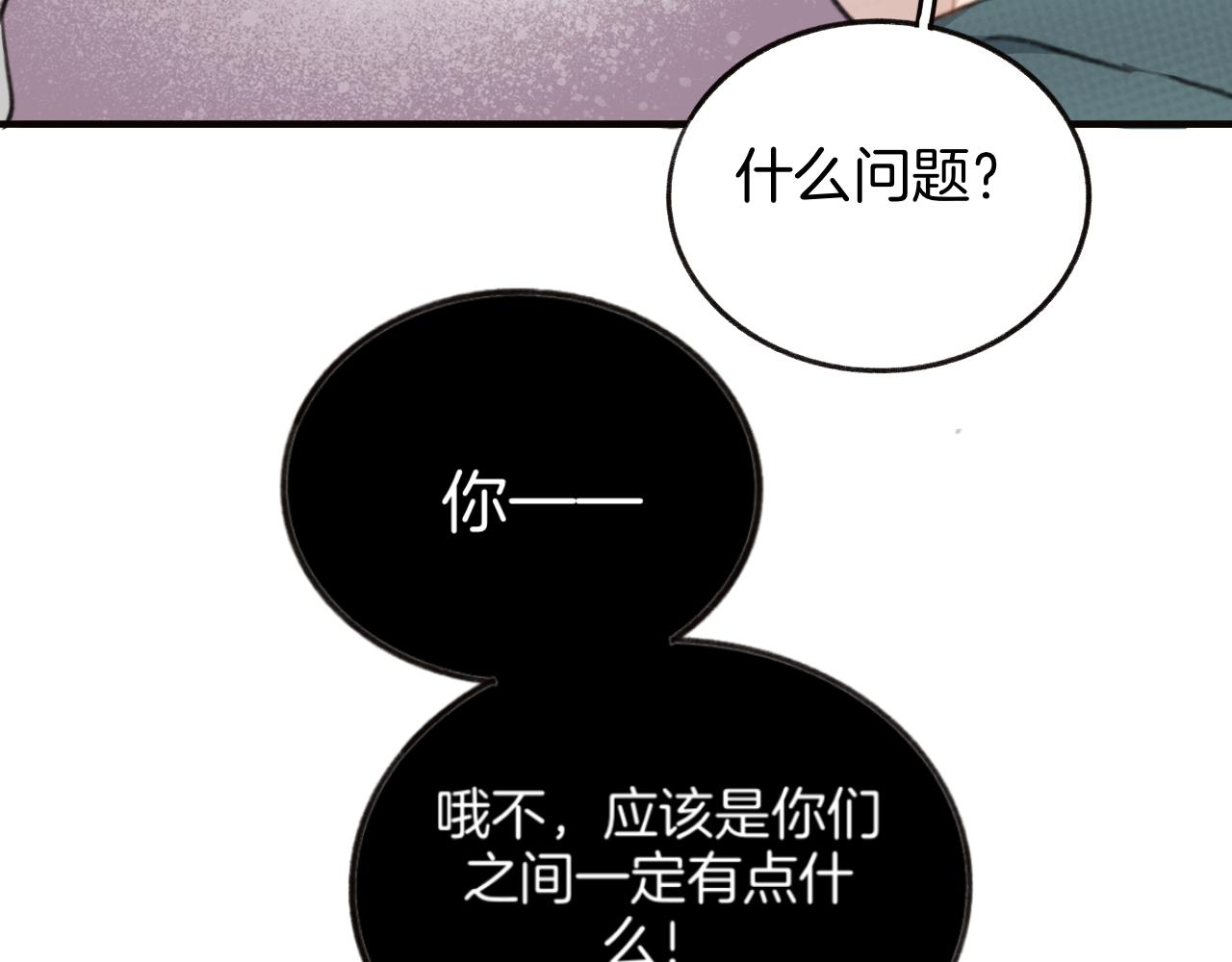 0.01% - 17 有問題 - 6