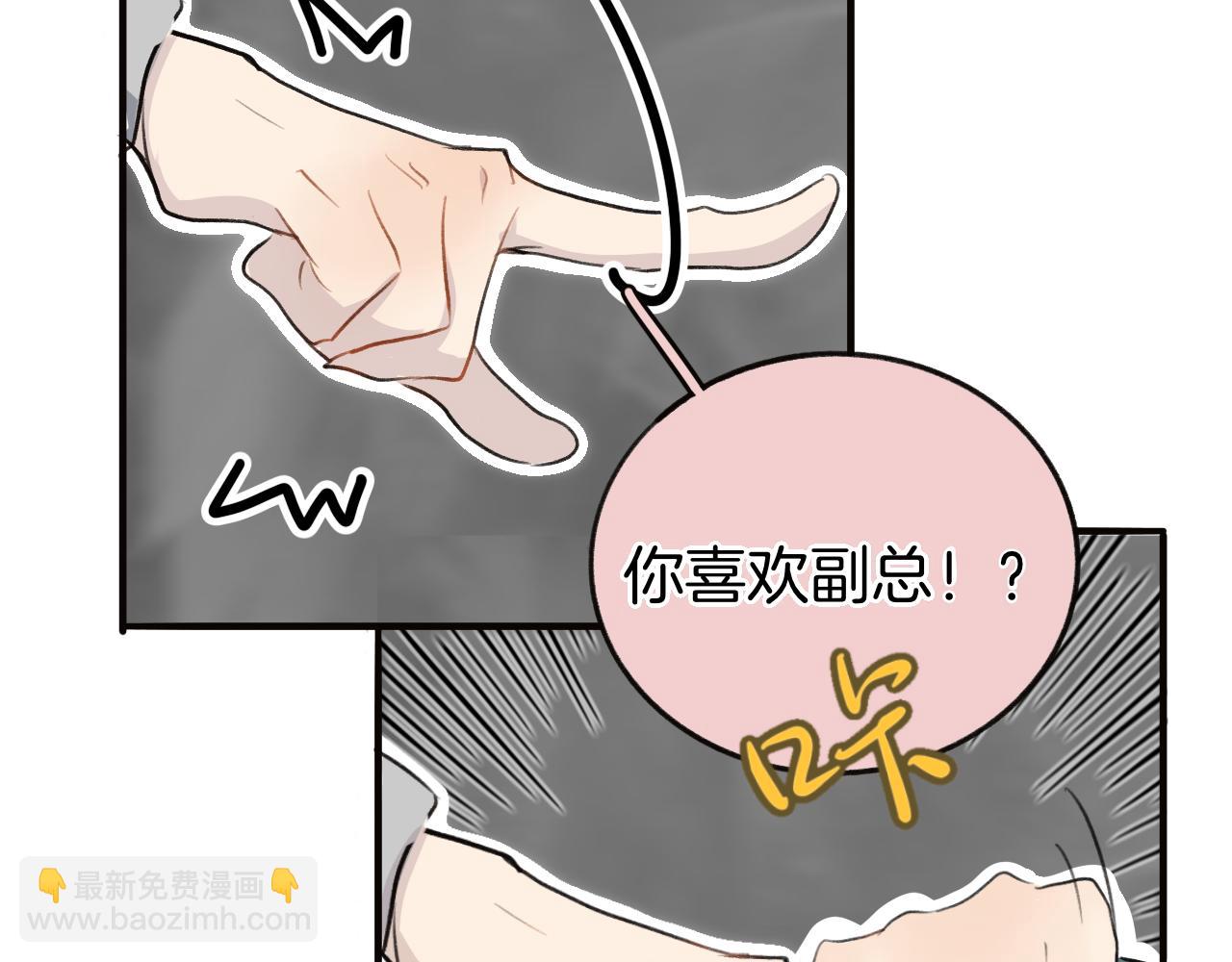 0.01% - 17 有問題 - 1