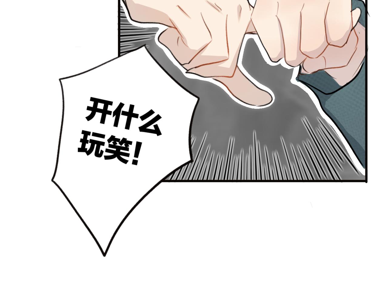 0.01% - 17 有問題 - 2